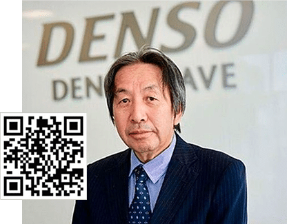 Denso, the QR code inventor